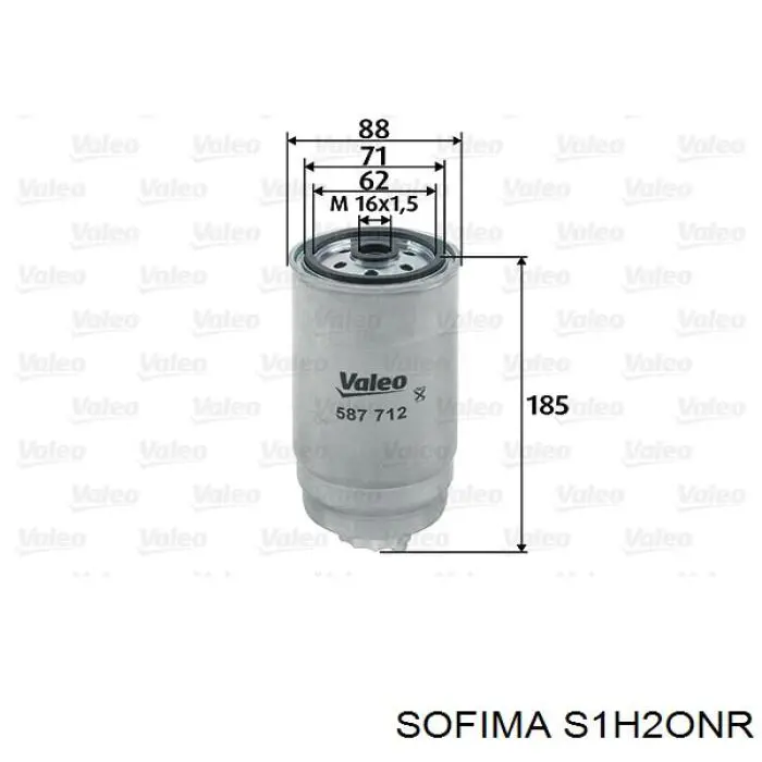 S1H2ONR Sofima фільтр паливний