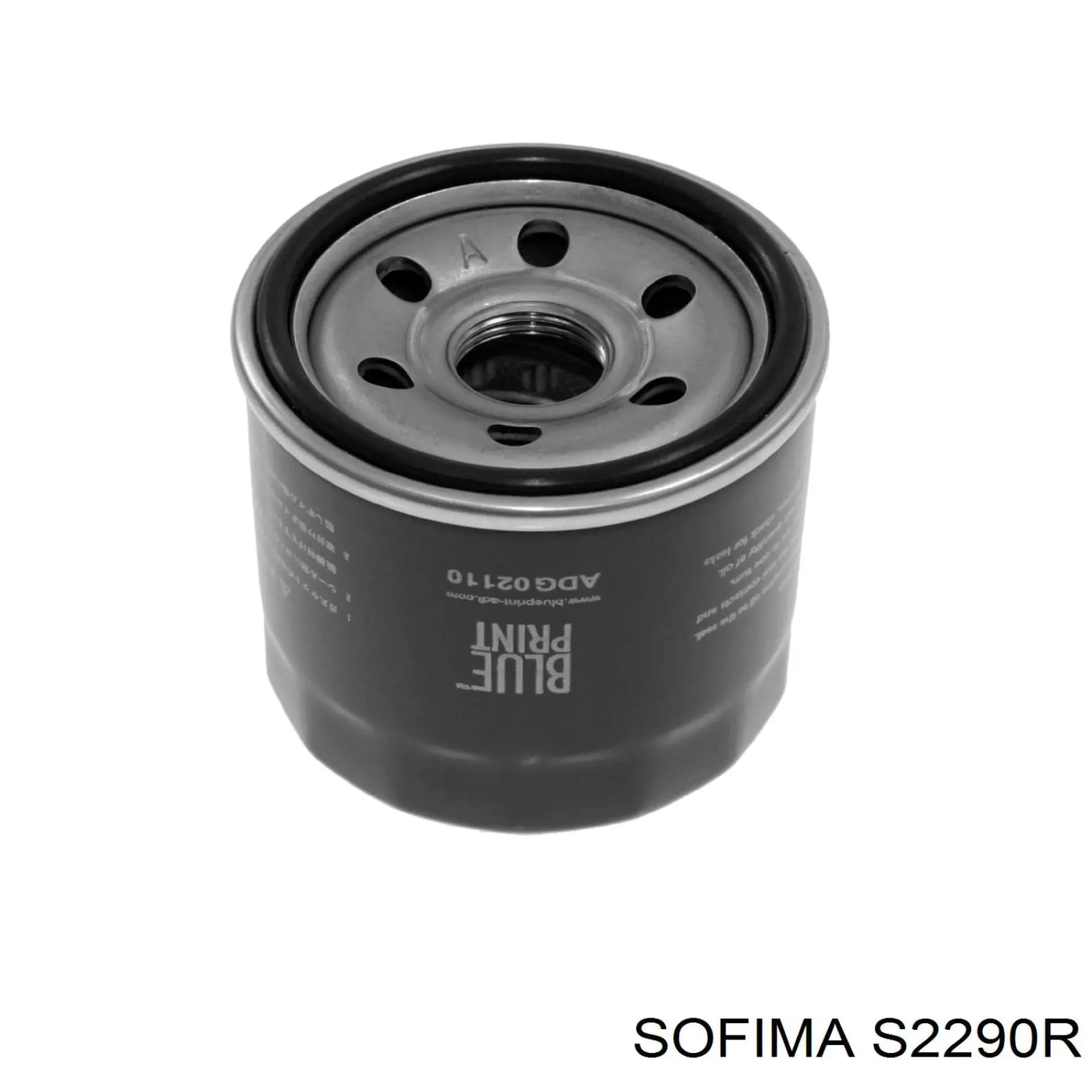 Фільтр масляний Sofima S2290R