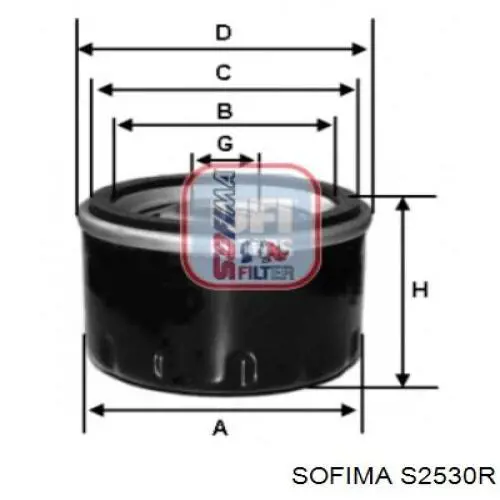 S2530R Sofima фільтр масляний