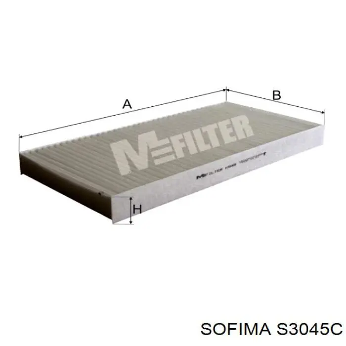 Купити S3045C Sofima Фільтр салону вугільний