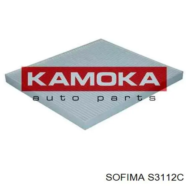 Купити S3112C Sofima Фільтр салону вугільний