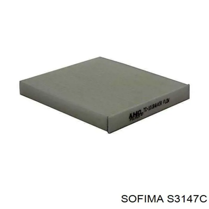 Фільтр повітряний обігрівача Sofima S3147C ціна, від 5.87 USD