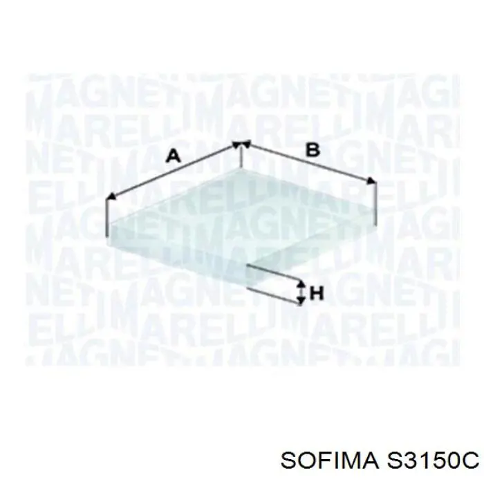 Купити S3150C Sofima Фільтр салону вугільний