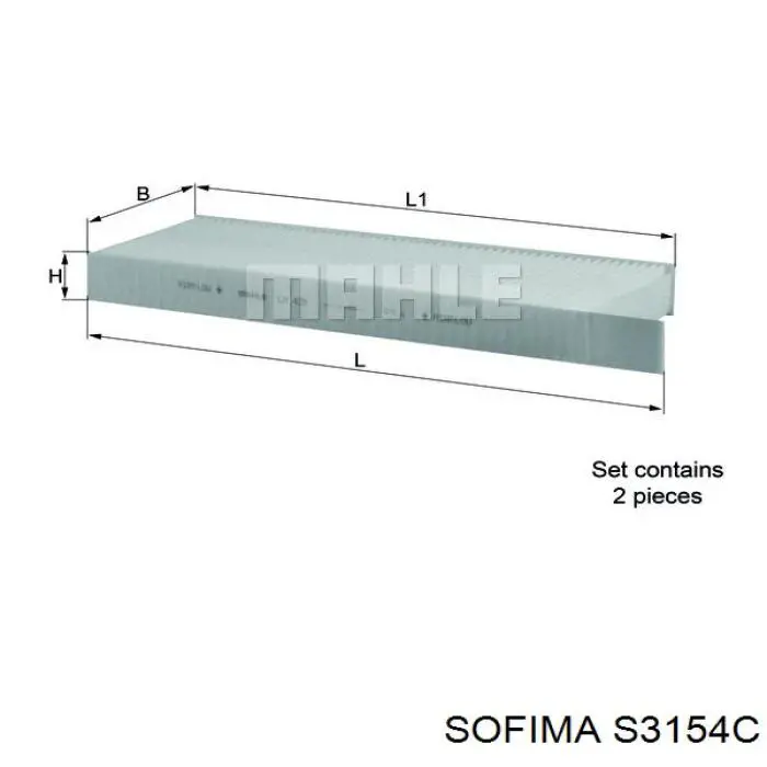Фільтр повітряний обігрівача Sofima S3154C ціна, від 7.57 USD