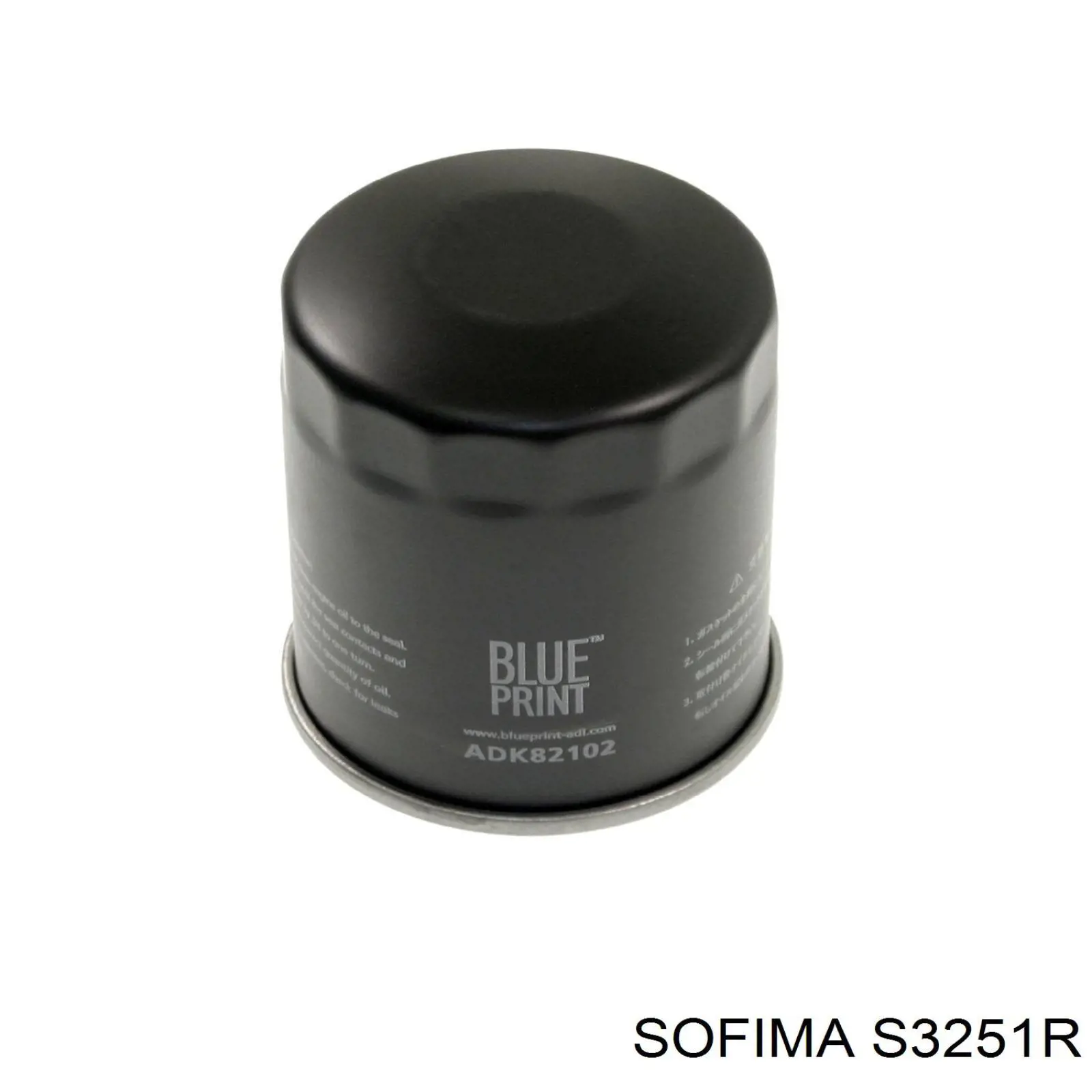 Масляний фільтр двигуна Sofima S3251R ціна, від 4.31 USD