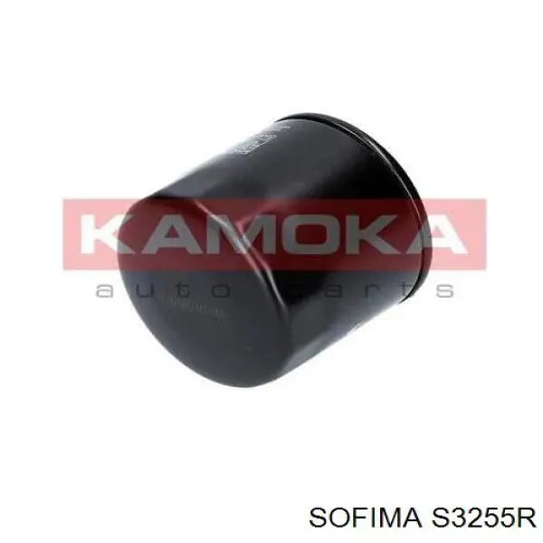 Купити S3255R Sofima Фільтр очищення масла відцентровий