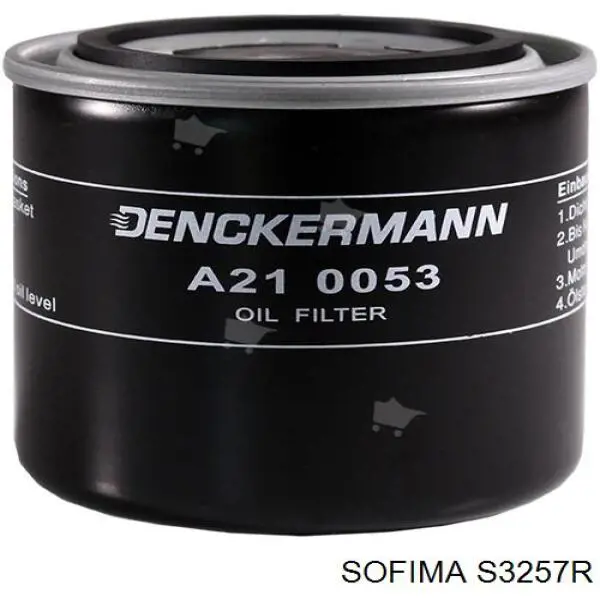 Масляний фільтр S3257R Sofima