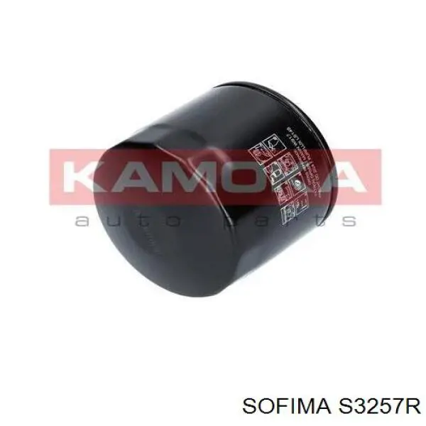 S3257R Sofima Фільтр масла
