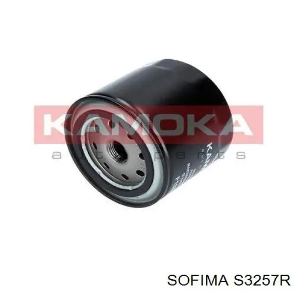S3257R Sofima фільтр масляний