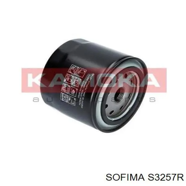 Купити S3257R Sofima Фільтр очищення масла відцентровий