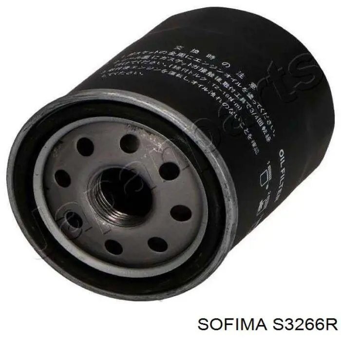 S3266R Sofima фільтр масляний