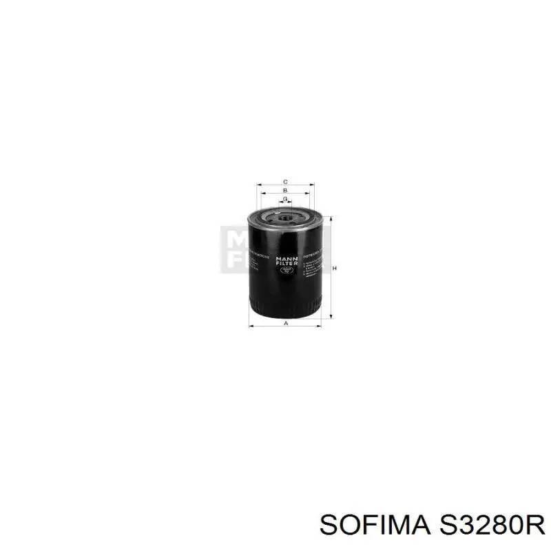S3280R Sofima Фільтр масла