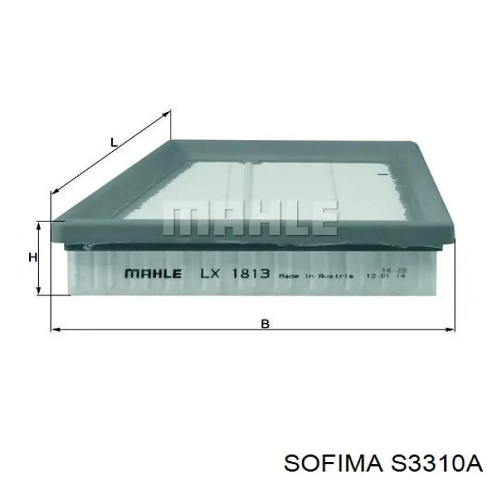 S3310A Sofima фільтр повітряний