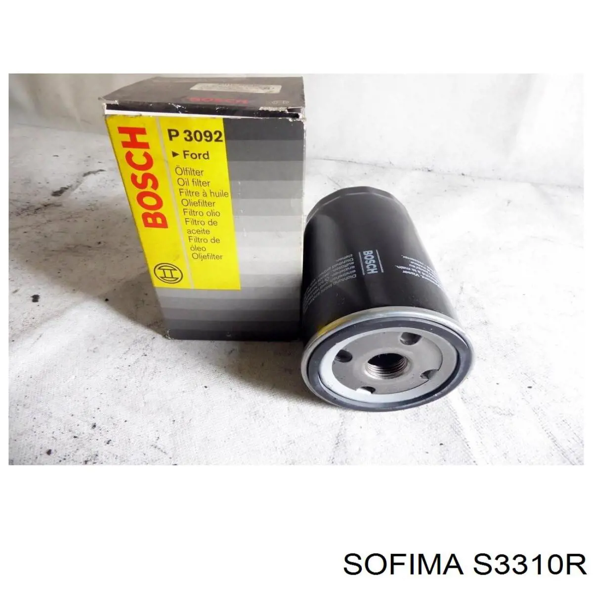 S3310R Sofima фільтр масляний