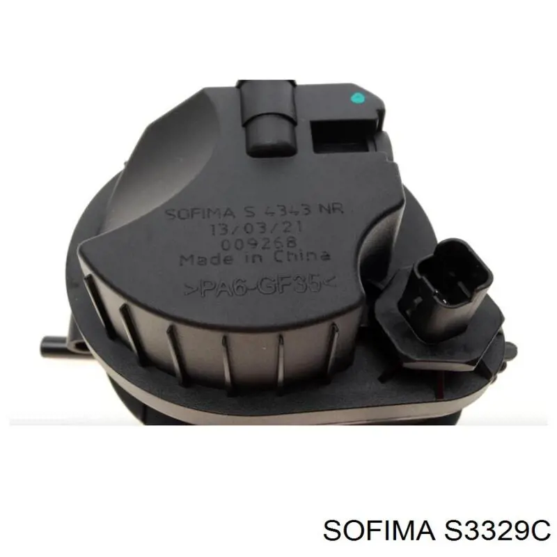 Фільтр повітряний обігрівача Sofima S3329C ціна, від 6.22 USD