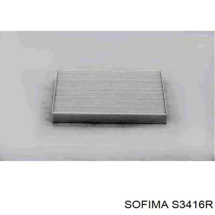 S3416R Sofima Фільтр масла