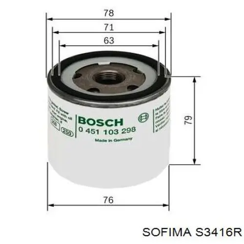 Купити S3416R Sofima Фільтр очищення масла відцентровий