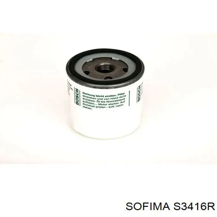 Купити S3416R Sofima Фільтр очищення масла відцентровий
