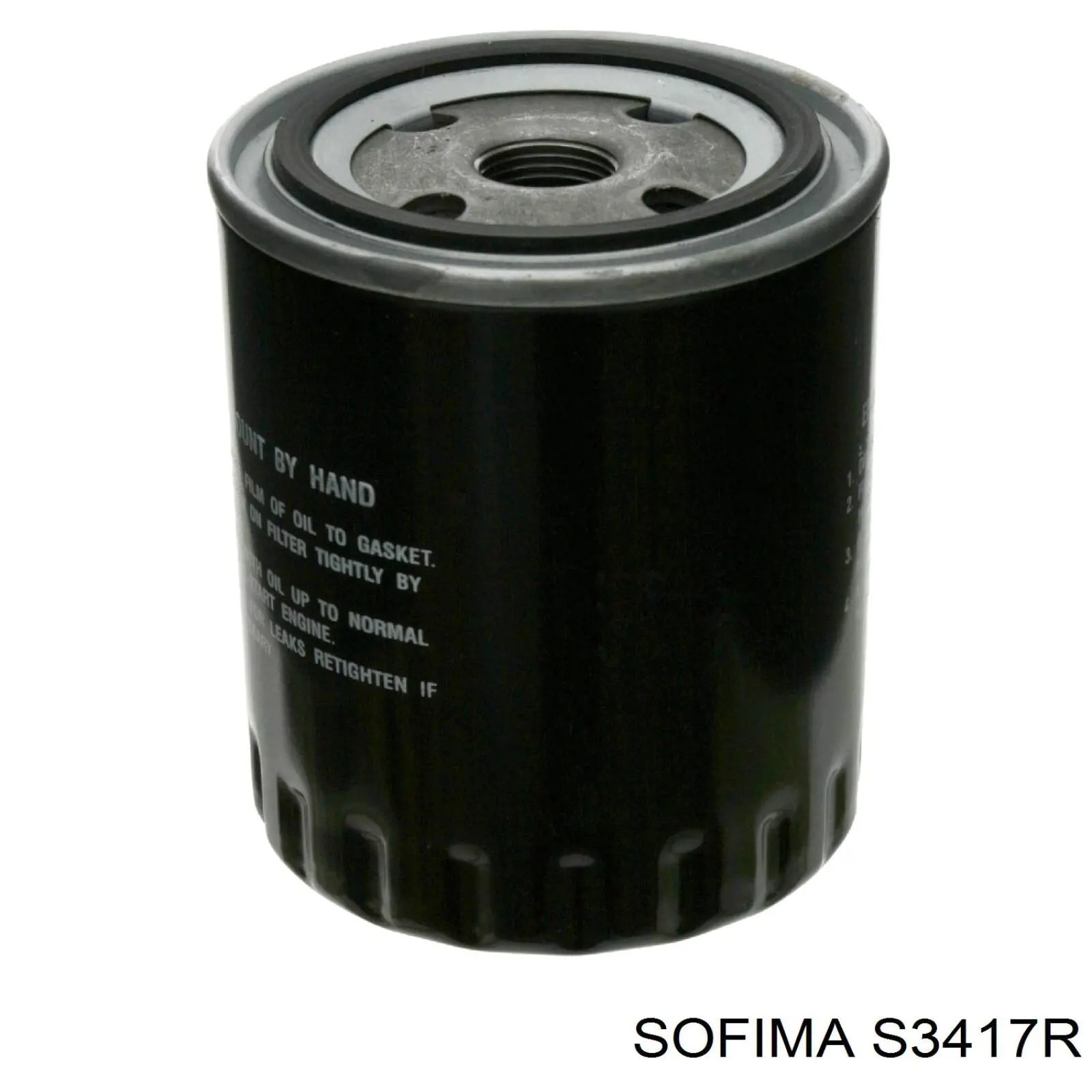 S3417R Sofima фільтр масляний