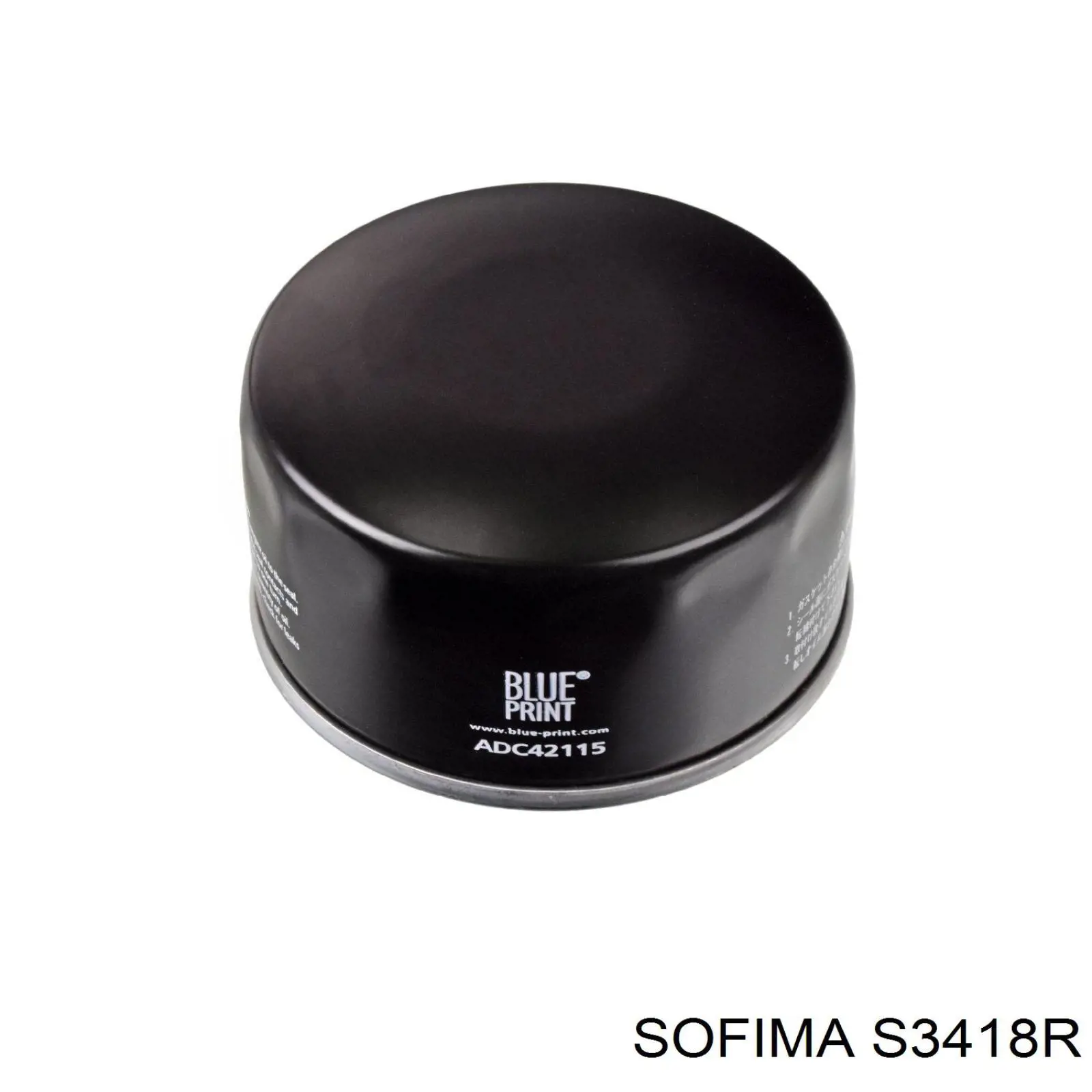 Купити S3418R Sofima Фільтр очищення масла відцентровий