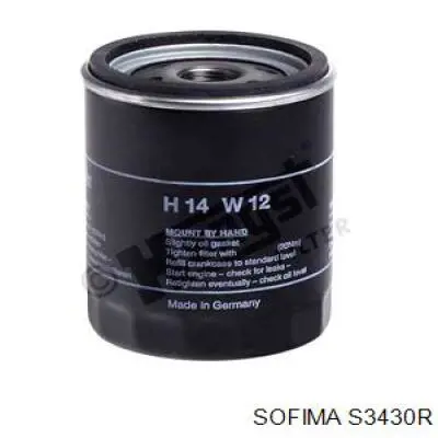 S3430R Sofima фільтр масляний