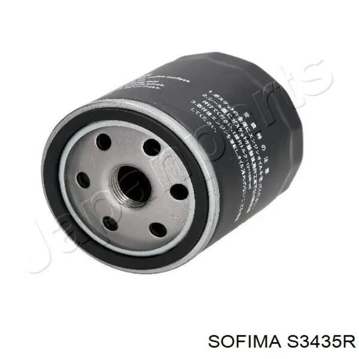 Фільтр масляний S3435R Sofima