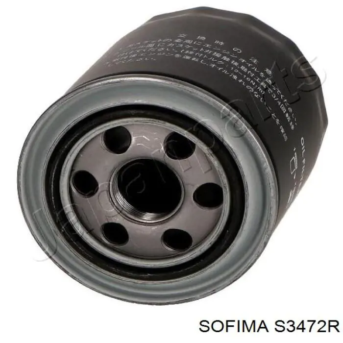 Купити S3472R Sofima Фільтр очищення масла відцентровий