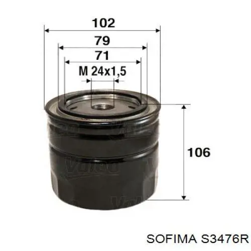 S3476R Sofima фільтр масляний