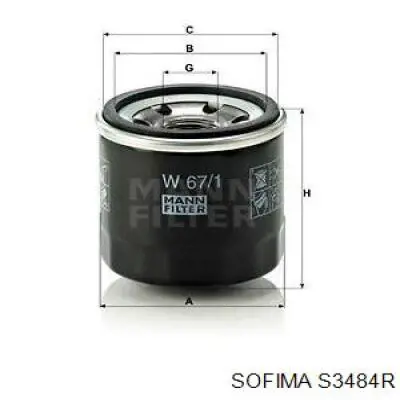S3484R Sofima Фільтр масла
