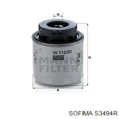 S3494R Sofima фільтр масляний
