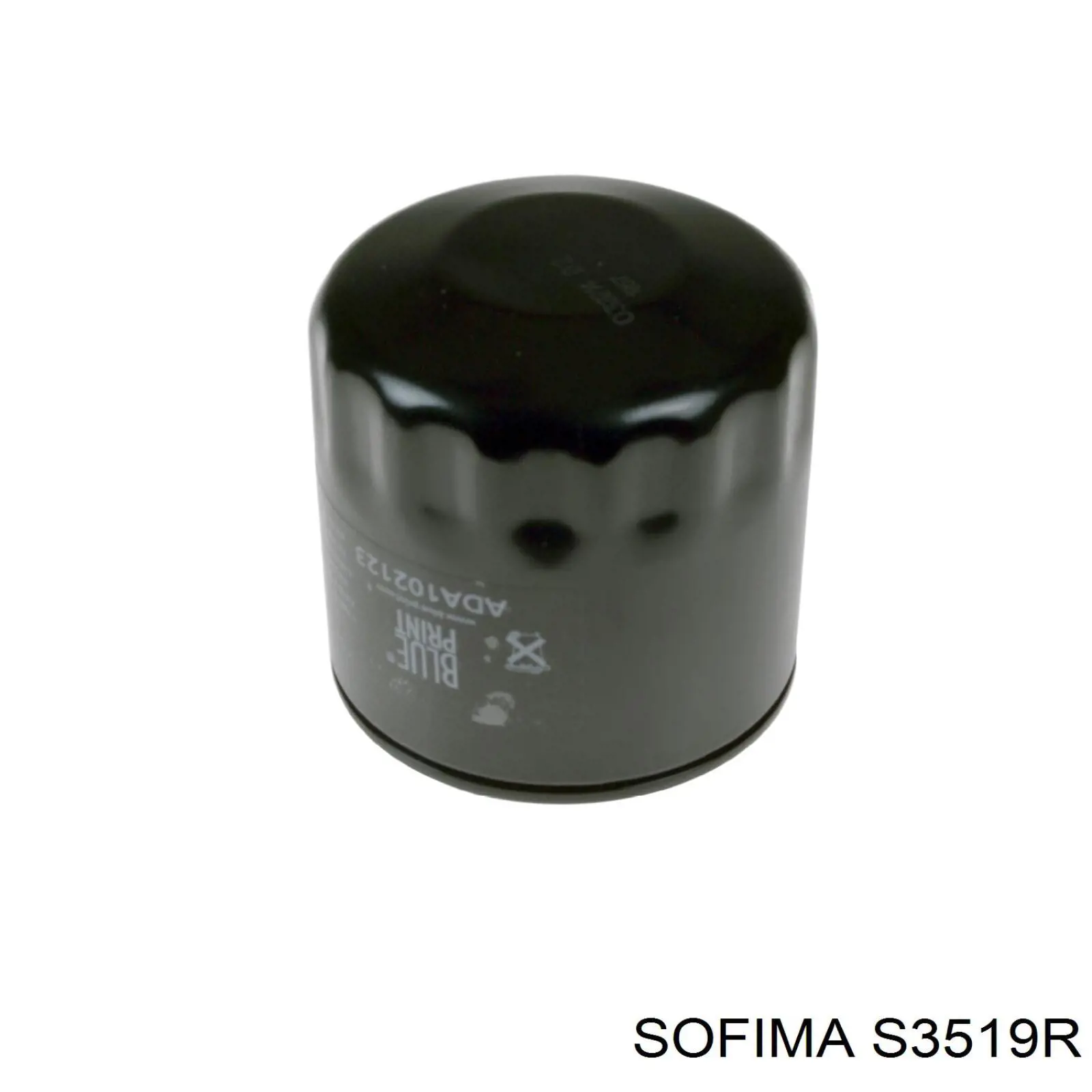 S3519R Sofima фільтр масляний