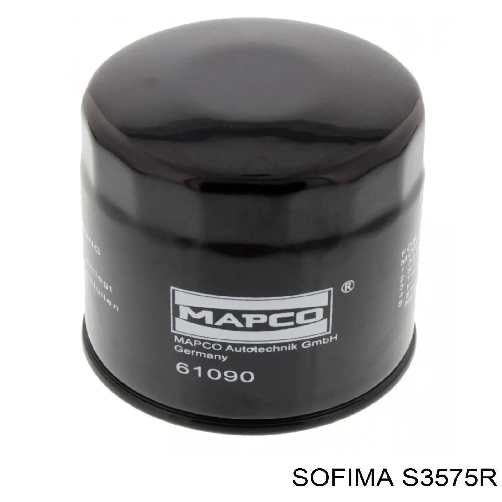 Масляний фільтр S3575R Sofima