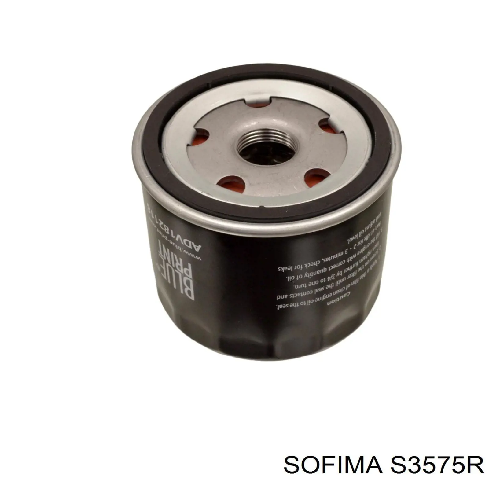 Масляний фільтр двигуна Sofima S3575R ціна, від 5.68 USD