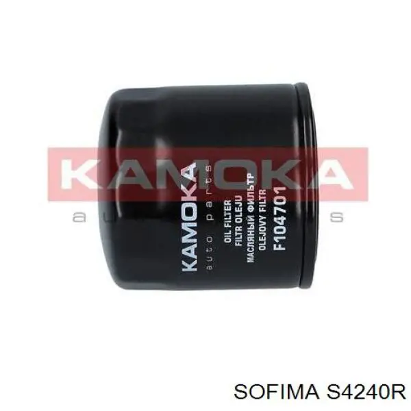 S4240R Sofima Фільтр масла