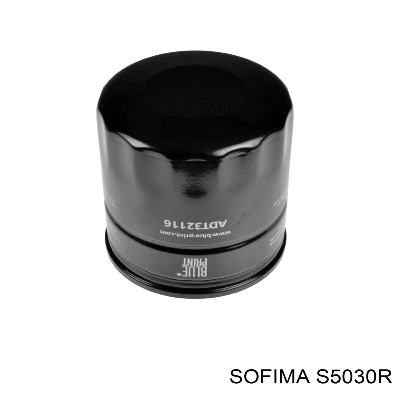 S5030R Sofima фільтр масляний