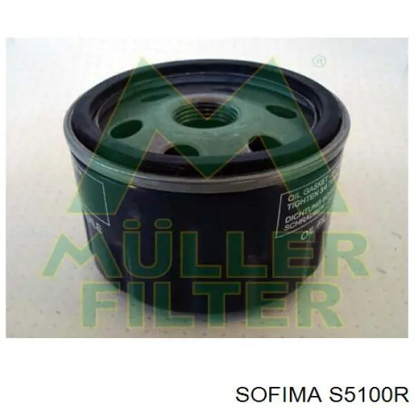 S5100R Sofima фільтр масляний