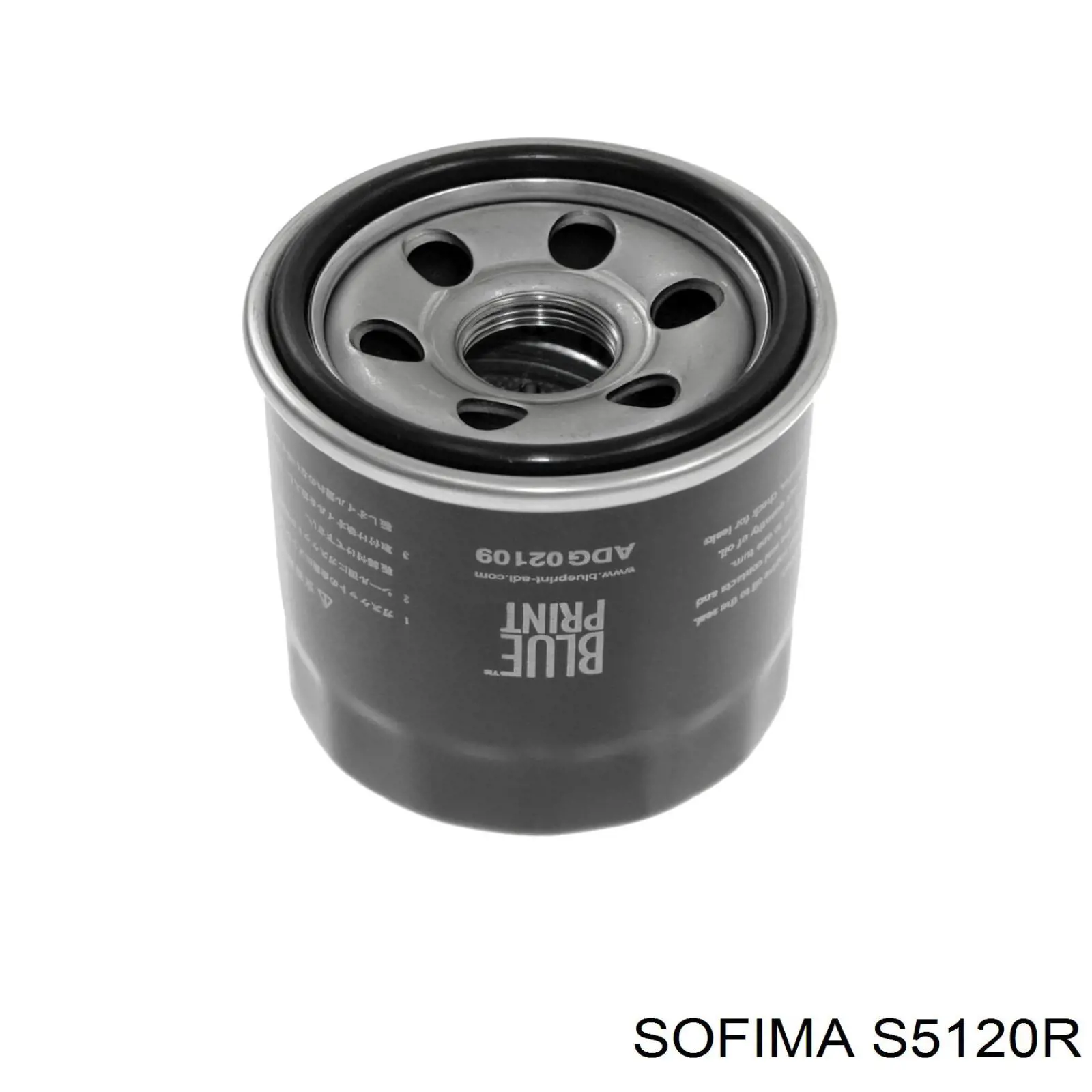 Купити S5120R Sofima Фільтр очищення масла відцентровий