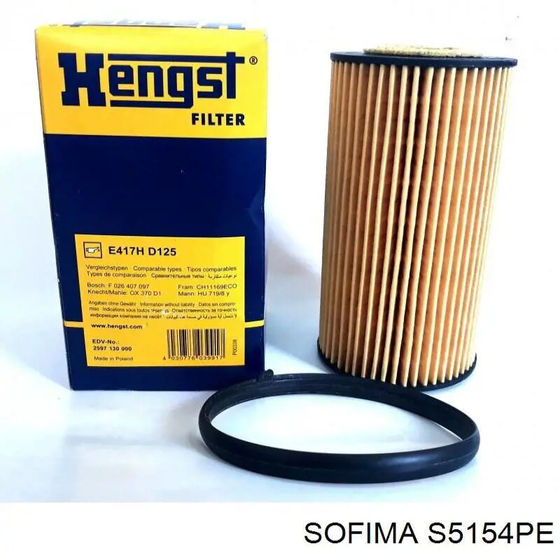 S5154PE Sofima фільтр масляний