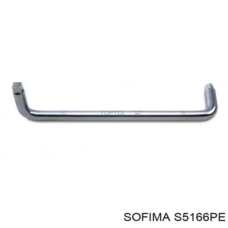 Купити S5166PE Sofima Фільтр очищення масла відцентровий