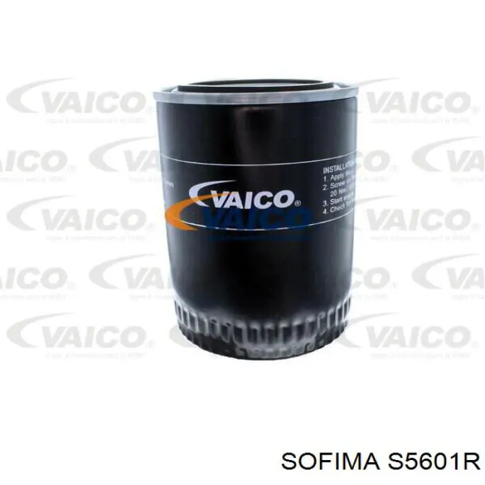 Масляний фільтр S5601R Sofima