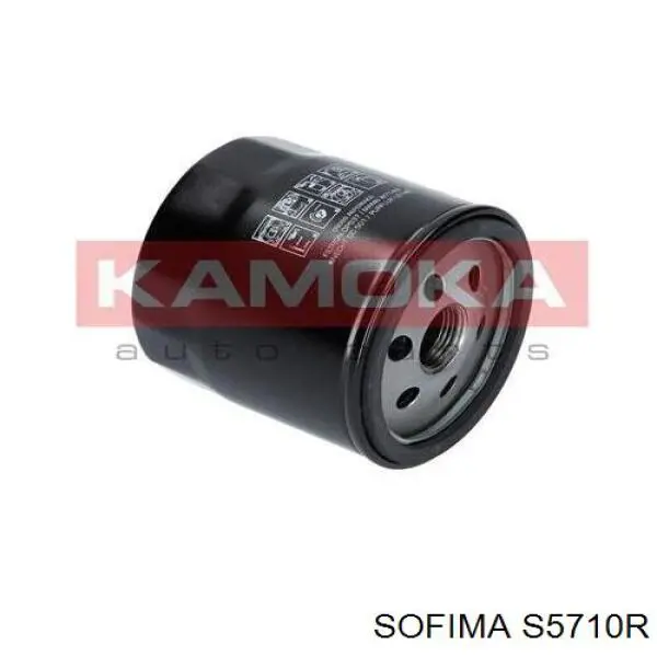 S5710R Sofima фільтр масляний