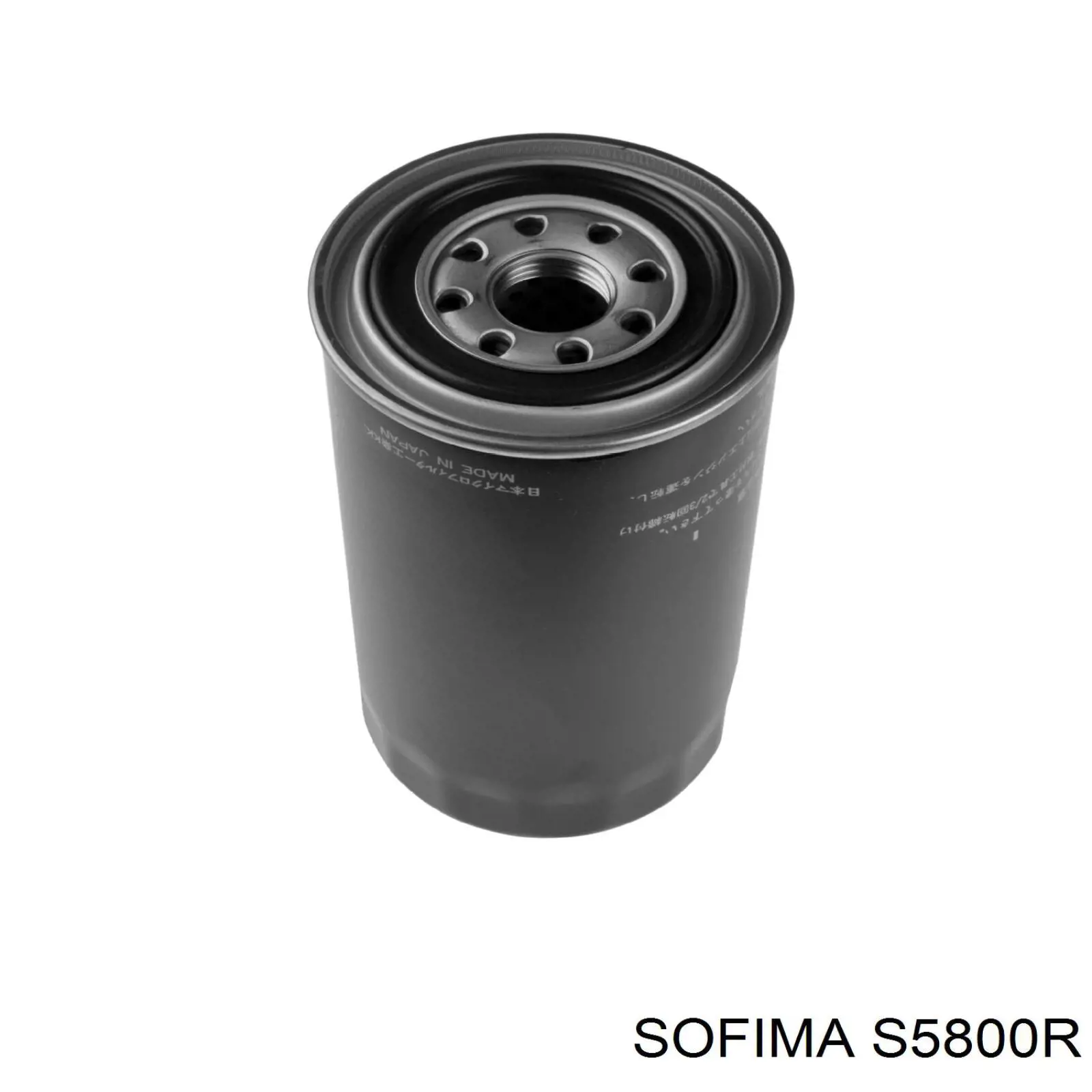 Фільтр масляний Sofima S5800R