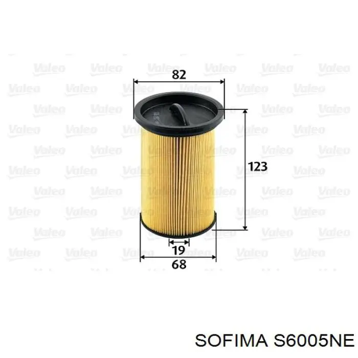 S6005NE Sofima фільтр паливний