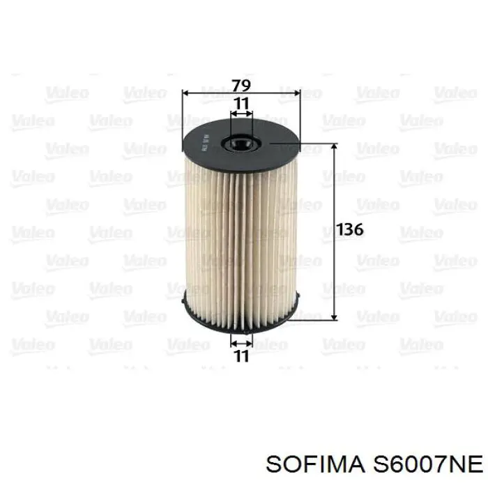 S6007NE Sofima фільтр паливний