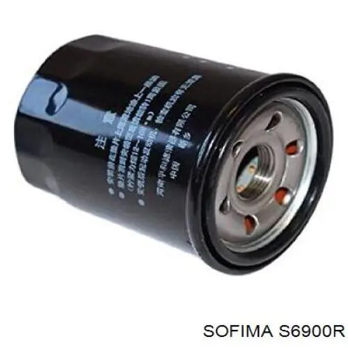 Фільтр масляний S6900R Sofima