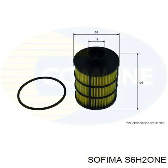 Фільтр паливний Sofima S6H2ONE