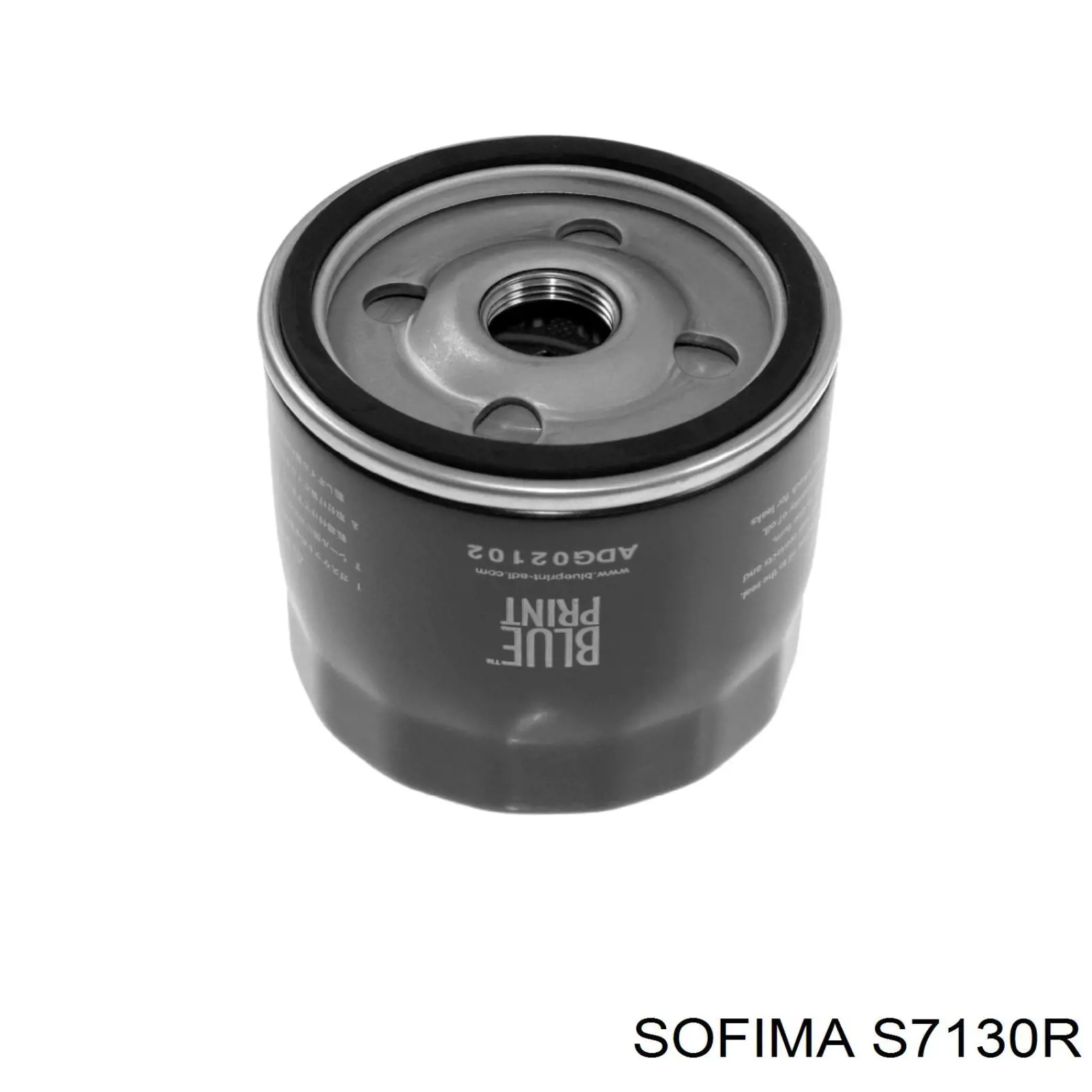 S7130R Sofima фільтр масляний