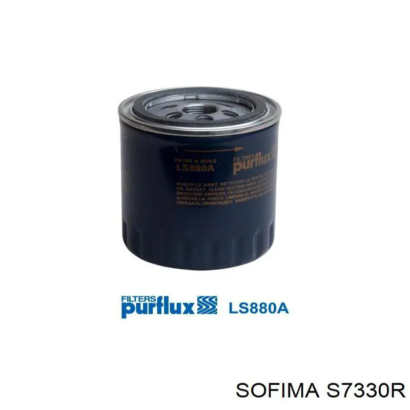 S7330R Sofima фільтр масляний