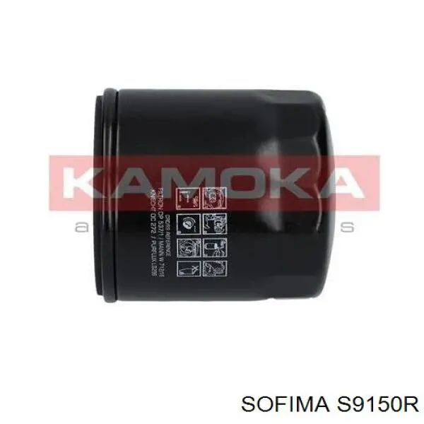 Масляний фільтр S9150R Sofima
