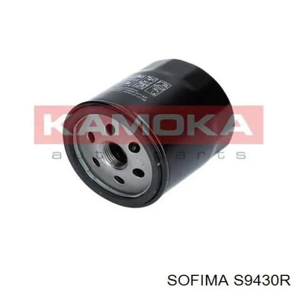 S9430R Sofima фільтр масляний